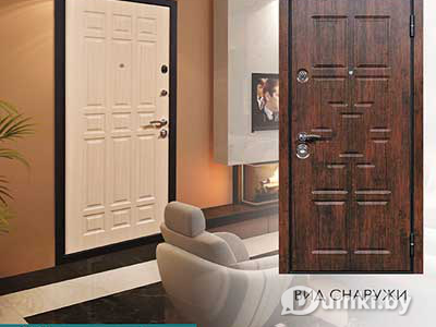 Фото компании