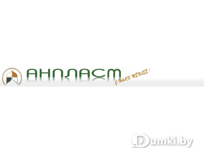 Фото компании