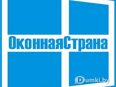 Фото компании