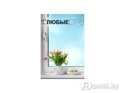 Фото компании