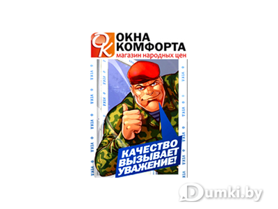 Фото компании