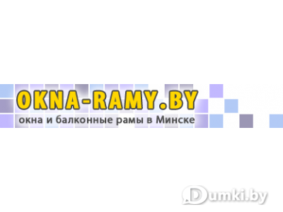 Фото компании