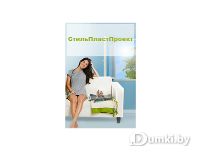 Фото компании