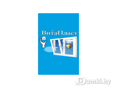 Фото компании