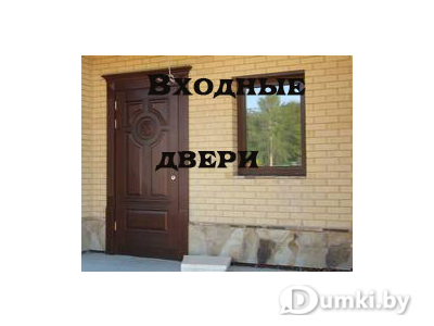 Фото компании