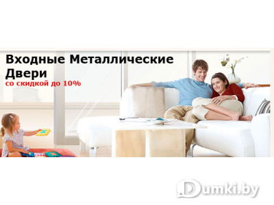 Фото компании