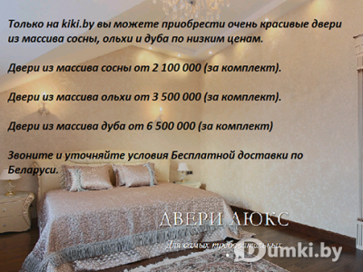 Фото компании