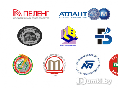 Фото компании