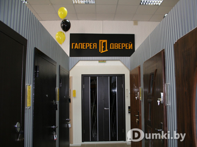 Фото компании