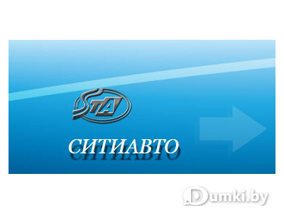 Фото компании