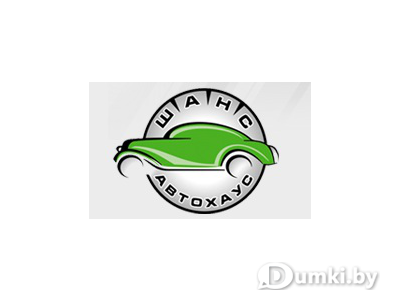 Фото компании