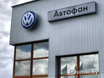 Фото компании