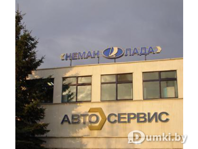 Фото компании