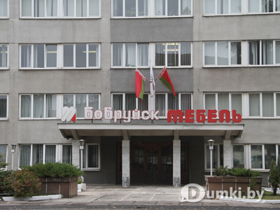 Фото компании