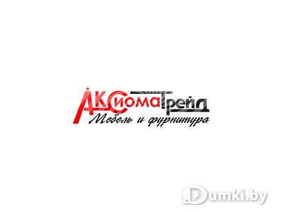 Фото компании