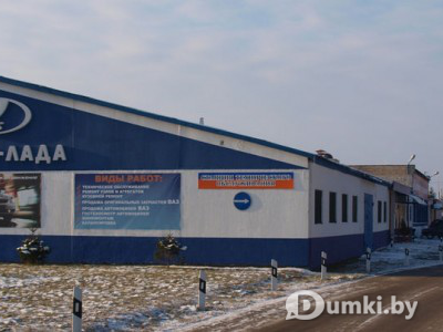 Фото компании