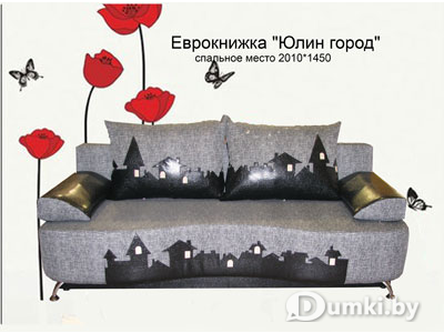 Фото компании