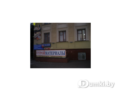 Фото компании