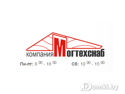 Фото компании