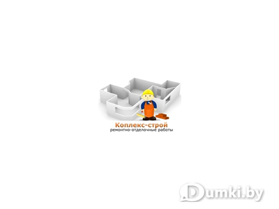 Фото компании