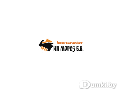 Фото компании