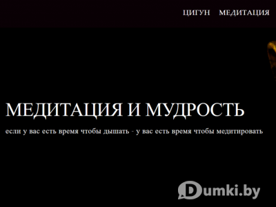 Фото компании