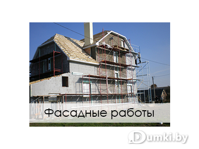 Фото компании