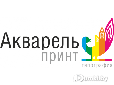 Логотип типографии "Акварель Принт"