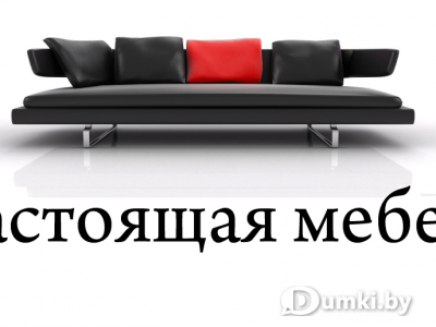 Фото компании