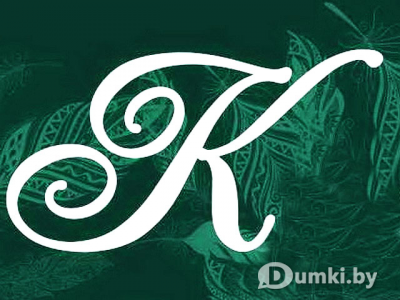 Интернет-магазин Красивые сны