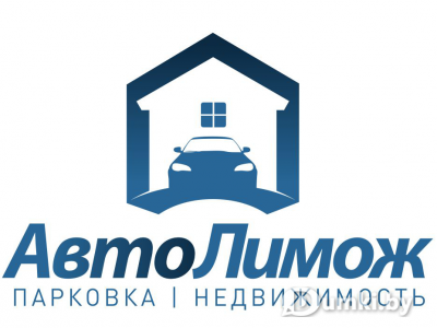 Фото компании