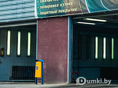 Фото компании