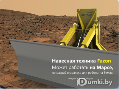 Фото компании