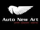 autonewart logo