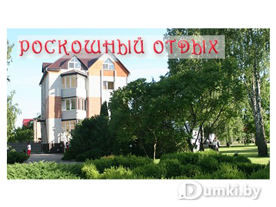 Фото компании