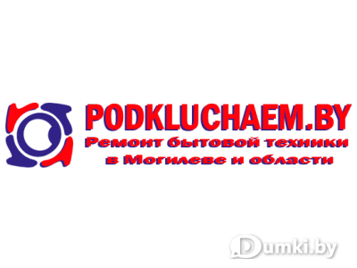 Фото компании