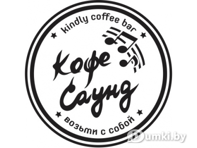 Фото компании