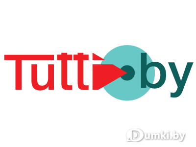 Tutti.by Брест, Московская 202, офис 601