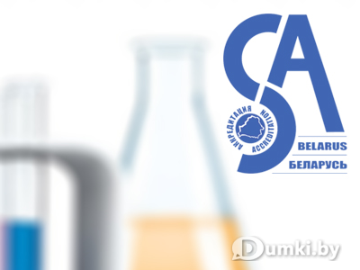 Фото компании