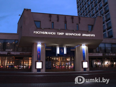 Фото компании