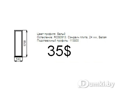 Фото компании