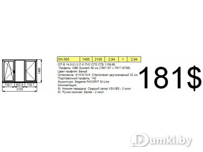 Фото компании