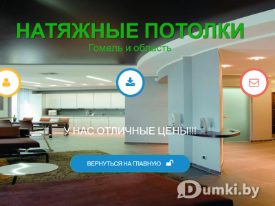 Фото компании