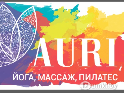 Фото компании