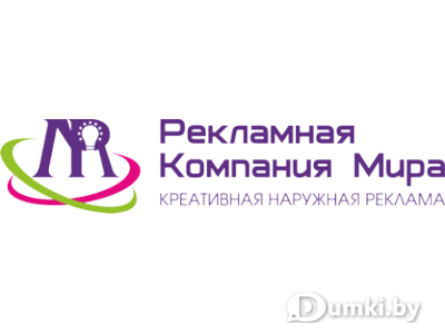 Фото компании