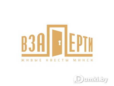 Фото компании