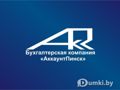 Фото компании