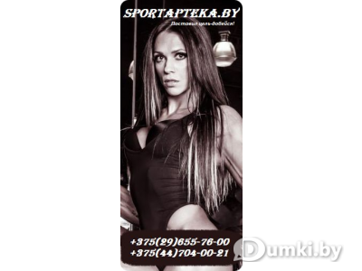 Фото компании