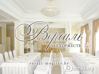 Фото компании