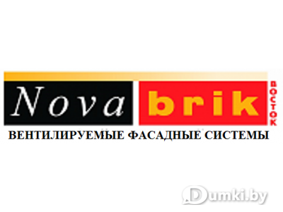 Фото компании